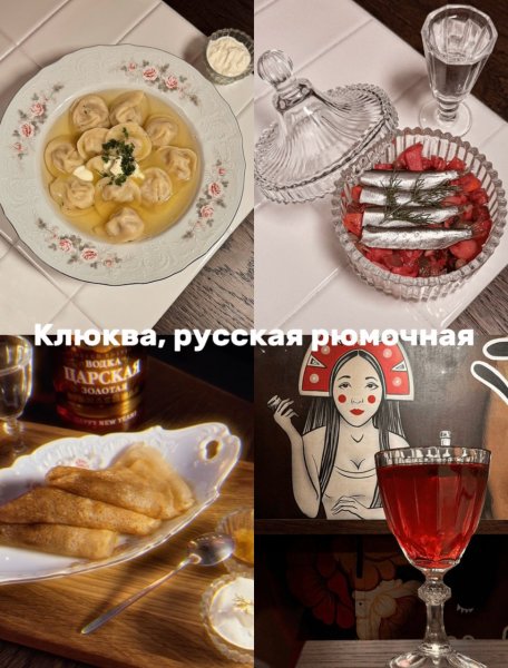 7 новых заведений в Новосибирске